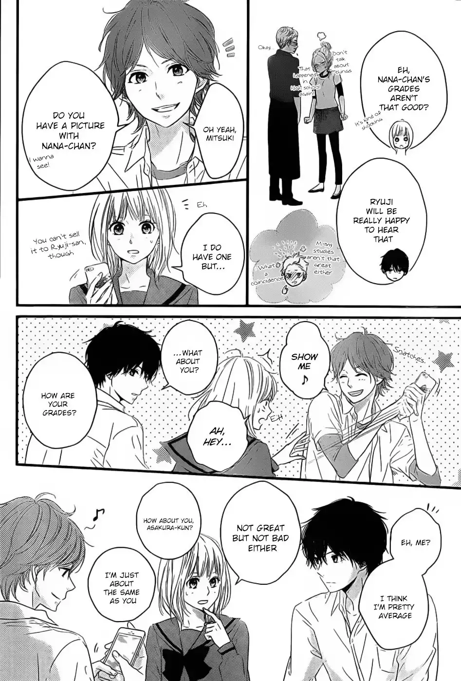 Haru Matsu Bokura Chapter 3 12